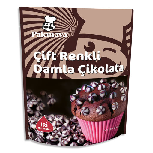 Pakmaya Çift Renkli Damla Çikolata 70 Gr nin resmi