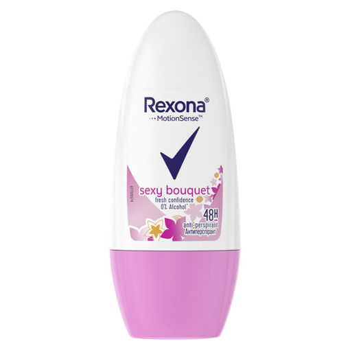 Rexona Sexy Bouquet Roll-On Deodorant 50 Ml nin resmi