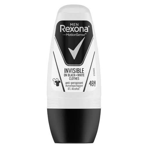 Rexona Men Invisible Black&White Roll-On Deodorant nin resmi