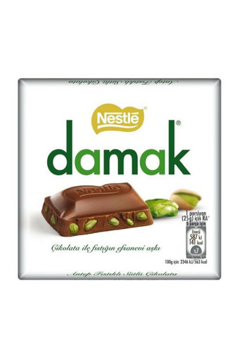 Nestle Damak Antep Fıstıklı Kare Çikolata 60 Gr nin resmi
