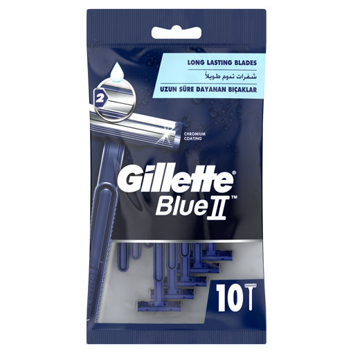 Gillette Blue 2 Regular Tıraş Bıçağı 10'lu nin resmi