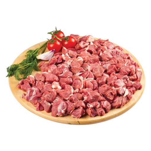 Kuzu Kuşbaşı Kg nin resmi