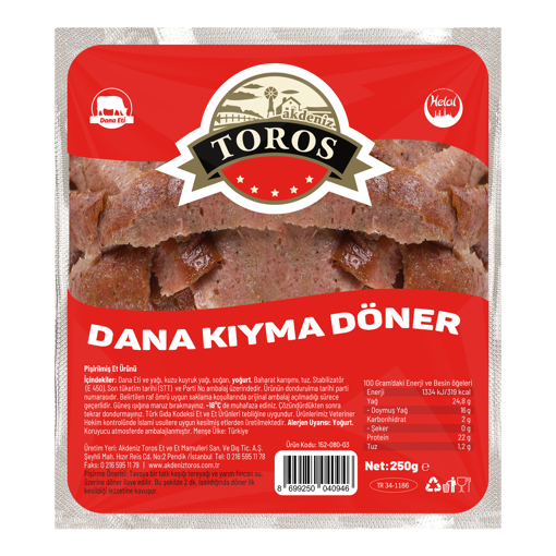 Akdeniz Toros Kıyma Döner (Pişmiş) 250 Gr (Donuk Olarak Satılır) nin resmi