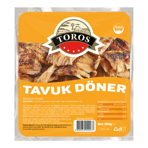 Akdeniz Toros Tavuk Döner (Pişmiş) 250 Gr (Donuk Olarak Satılır) nin resmi