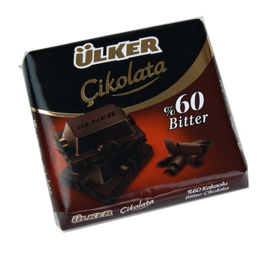 Ülker Kare Bitter Çİkolata 60 Gr nin resmi