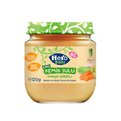 Hero Baby İlikli Kemik Sulu Karışık Sebzeli Kavanoz Maması 120 Gr nin resmi