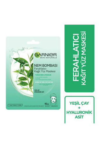 Garnier Nem Bombası Karma ve Yağlı Ciltler İçin Ferahlatıcı Kağıt Maske 32 Gr nin resmi