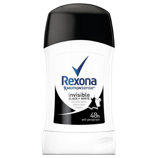 Rexona İnvisible Black&White Diamond Stick Deodorant 50 Ml nin resmi