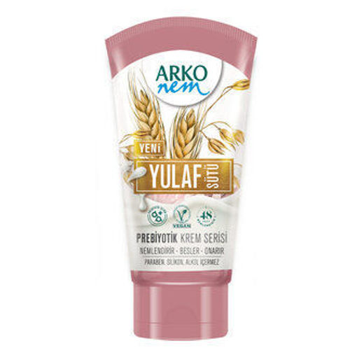 Arko Nem Yulaf Sütü Prebiyotik Krem Serisi 60 Ml nin resmi