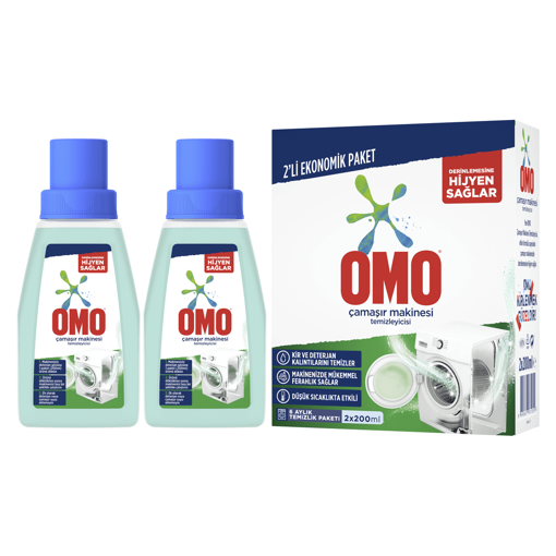 Omo Çamaşır Makinesi Temizleyicisi 200 Ml 2'li nin resmi