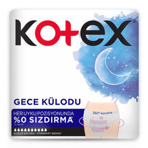 Kotex Regl Gece Külodu 2'li nin resmi