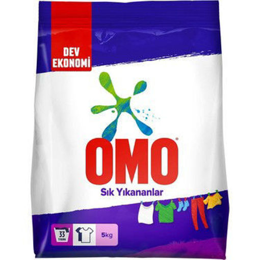 Omo Matik Sık Yıkananlar Çamaşır Deterjanı 5 Kg nin resmi