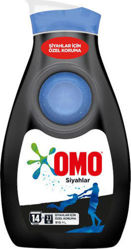Omo Siyahlar İçin Sıvı Çamaşır Deterjanı 910 Ml nin resmi