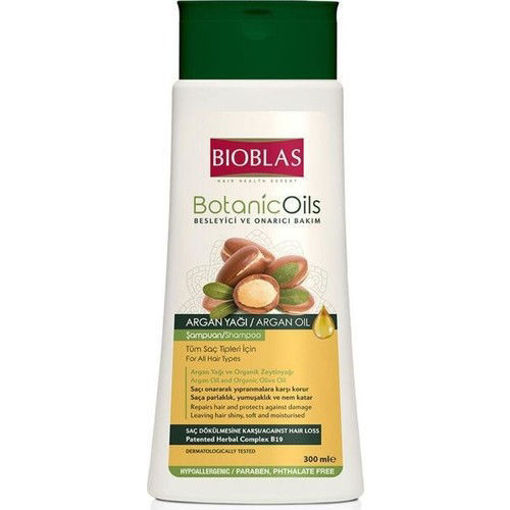 Bioblas Botanic Oils Argan Yağlı Şampuan 360 Ml nin resmi