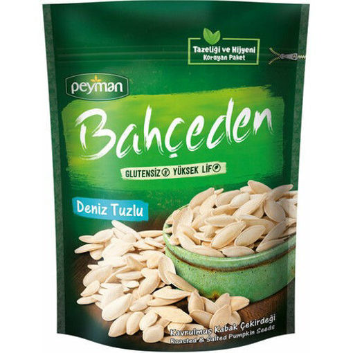 Bahçeden Kabak Çekirdeği 120 Gr nin resmi