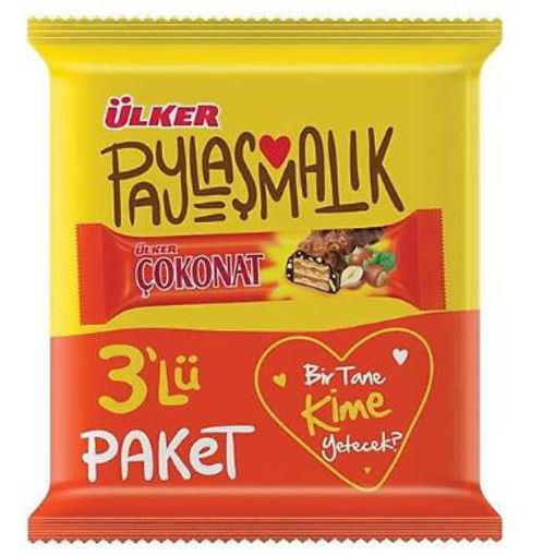Ülker Çokonat Gofret 3'Lü nin resmi
