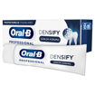 Oral B Professional Densify Güçlü Koruma Diş Macunu 65 Ml nin resmi