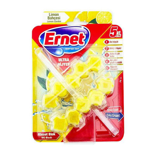 Ernet Ultra Hijyen Limon Bahçesi Klozet Bloğu 2'Li nin resmi