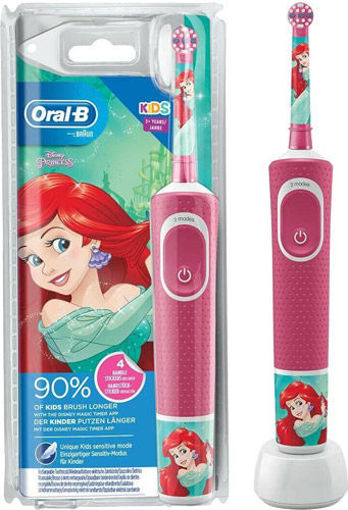 Oral-B D100 Prencess Şarjlı Diş Fırçası nin resmi