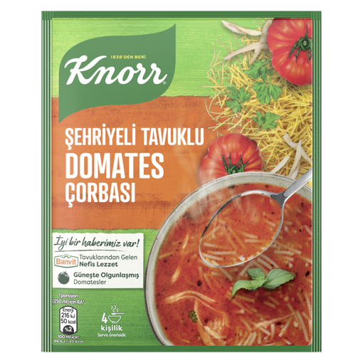 Knorr Şehriye Tavuklu Domates Çorbası 67 Gr nin resmi