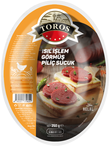 Akdeniz Toros Piliç Kangal Sucuk 250 Gr nin resmi