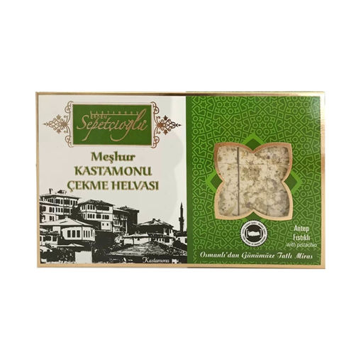 Sepetçioğlu Antep Fıstıklı Çekme Helva 180 Gr nin resmi