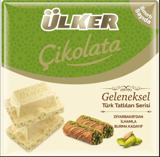 Ülker Beyaz Burma Kadayıf Çikolata  60 gr nin resmi