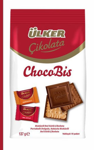 Ulk Mini Kare Çikolata Mix Poşet 137 Gr nin resmi