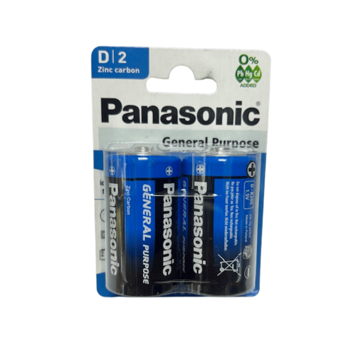 Panasonic General Purpose D2 Büyük Pil 2'li nin resmi
